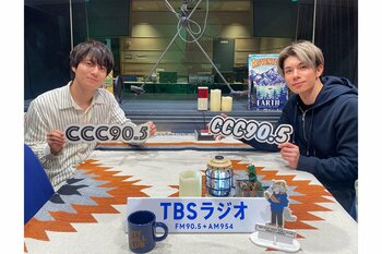 ドラマストリーム『終のひと』より柿澤勇人×西山潤の出演が決定！TBSラジオ『CITY CHILL CLUB』3月3日・10日（火）放送。