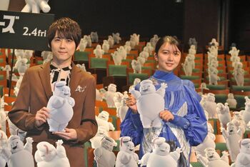 上白石萌歌 ゴースト・渡辺直美の襲撃を梶裕貴とともにノックアウト