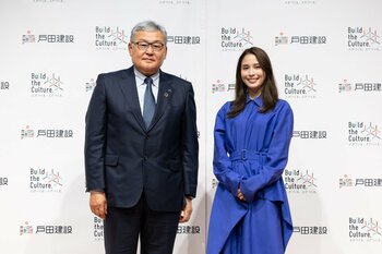 広瀬アリスさんご登壇！「TODAグループ 2026 展望発表会 “Build the Culture. Day”」開催