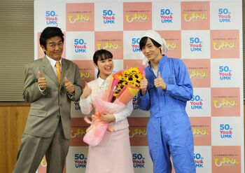 高橋克典 宮崎限定のドラマ出演でコメディ三昧も「今後大河ドラマのオファーが…」