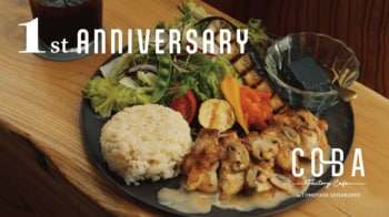 「Factory Cafe CO-BA by TOMOYASU SEISAKUSYO」がオープン1周年。1週間の周年祭を開催。