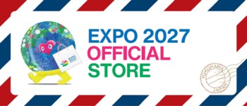 GREEN×EXPO 2027開催まで、3月19日でいよいよ1年前！EXPO 2027 オフィシャルストアが大幅拡大　3月18日(水)より常設店・ポップアップストアが続々7店舗オープン！
