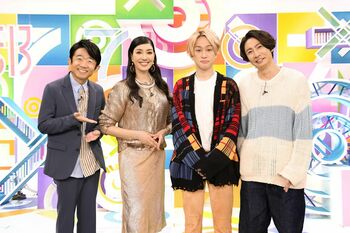 『木７◎×部』横山裕がスタジオ初登場！田中樹のサプライズ訪問も