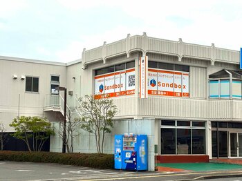 中学生・高校生のための本格プログラミングスクール「Sandbox」府中校を開校