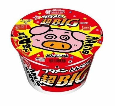 セブン限定】ブタメンの麺が約4倍に！？「ブタメン超BIG」が8月11日
