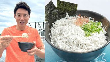 ふわっふわ！朝獲れの「神戸夜明けのしらす」で作る特別なしらす丼に