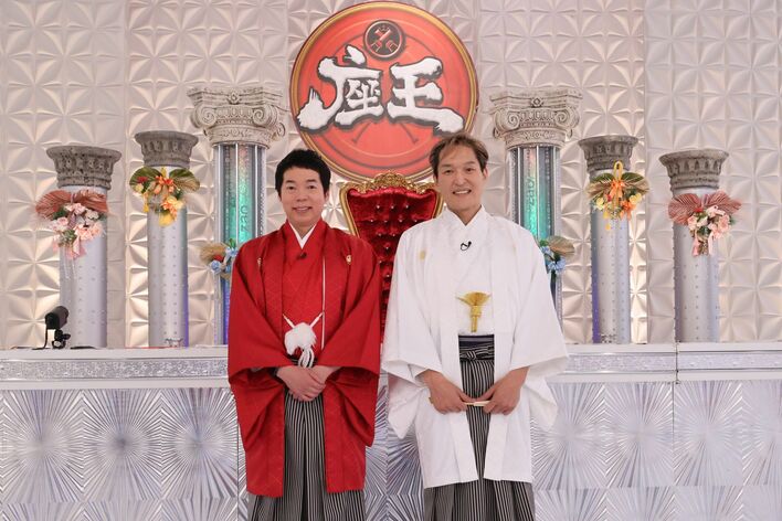 『千原ジュニアの座王』5度目の全国ネットSPは爆笑＆大波乱で大盛り上がり！