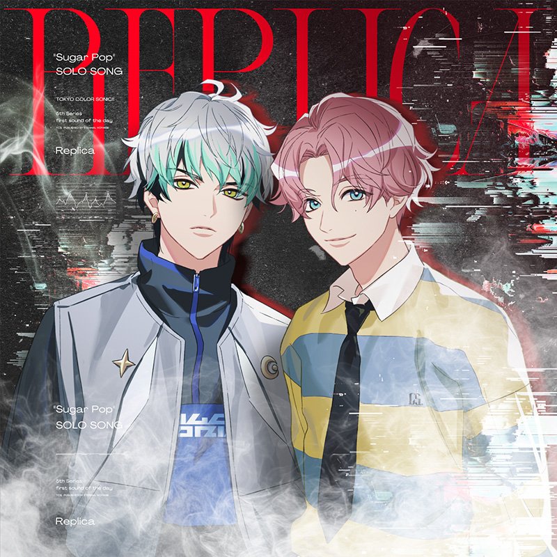 冨士原良描き下ろしイラスト公開！『東京カラーソニック!!』待望の新曲