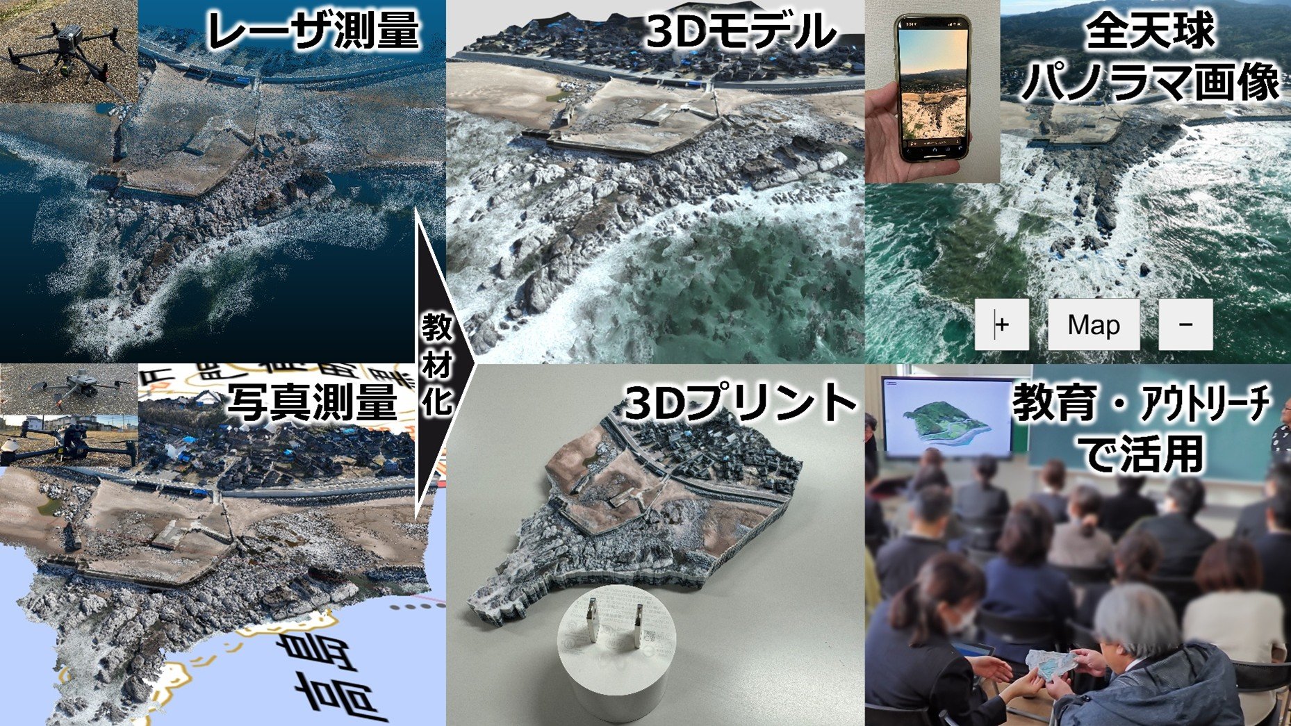 能登半島地震　日本画　原画　蔵石 3月13日 最も肝を潰した1日 能登半島地震の惨状から復興の経過を