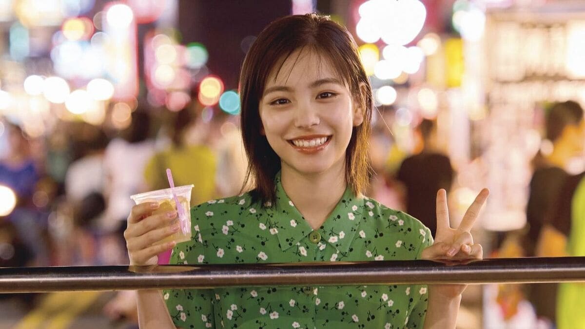 新カット解禁】當真あみ(18)1st写真集 汗水流した剣道部 透き通る瞳で