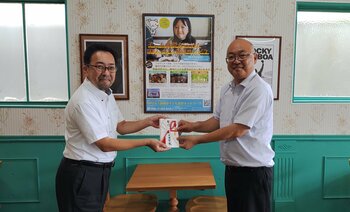 学習塾が地域の“子ども食堂”を継続支援　寄付総額は、累計725万円超