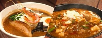 新潟県の新グルメは？濃厚「海老味噌ラーメン」×うま辛「マーカツ麺」ラーメン対決【ＦＮＳご当地うま撮ＧＰ】 