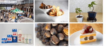 昨年大好評の「信州おぶせフェス」を今年も実施！アークヒルズ ヒルズマルシェ特別回「秋の大収穫祭」を開催