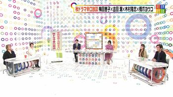 『アバランチ』に賛否！新しさや珍しさはまったくない！？ドラマ通が忖度ナシで斬る！各局秋ドラマ