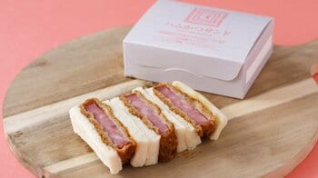 【紀ノ国屋】人気のかつサンドシリーズに、ジューシーな旨みが魅力の「ハムかつサンド」が新登場！ 6月15日（月）より紀ノ国屋各店で販売開始