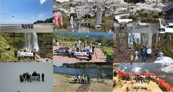 【第14回空撮の会】開催決定！空撮技術を向上させたい方必見です！