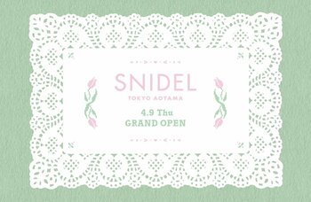 ＜SNIDEL(スナイデル)＞ブランドデビュー時以来となる路面店「TOKYO AOYAMA店」が4月9日(木)にグランドオープン！