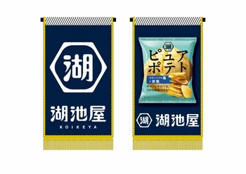 大相撲九月場所にて、熊本県出身「義ノ富士関」の取組へ懸賞旗を掲出～開業5周年を迎えた「九州阿蘇工場」より、同郷の力士を応援～
