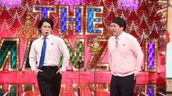 “漫才じゃない”論争から1年！マヂカルラブリー『THE MANZAI』初ステージ