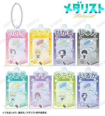 TVアニメ「メダリスト」のトレーディングパーツ付きフレームアクリルチャーム、トレーディングブロマイドなどの受注を開始！！アニメ・漫画のオリジナルグッズを販売する「AMNIBUS」にて