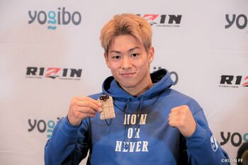 三浦孝太「あとはやるだけ！」RIZINデビュー戦は“寅さんのお守り”と