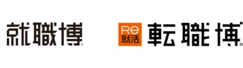 【熊本／4月25日】学生・20代向け就職・転職イベントを開催
