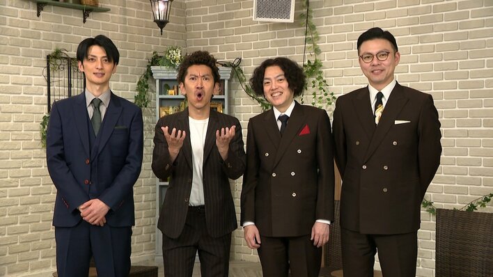 【写真24枚】ツートライブ、ガクテンソクが出演した『ボクらの時代』の写真を見る