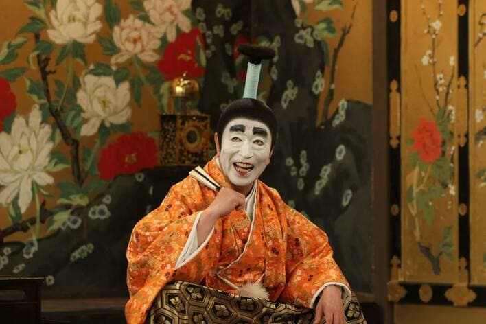 志村けん大爆笑展 バカ殿様　がま口 志村けんの大爆笑展 バカ殿がま口2021 志村けんの大爆笑展