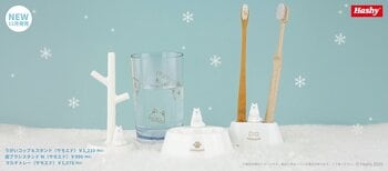 【新商品】『サモエド』のマルチトレーが登場！