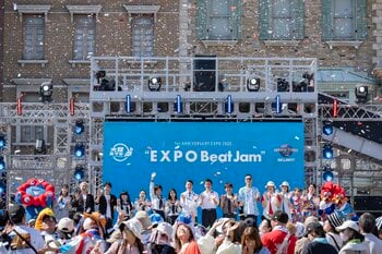 大阪・関西万博メモリアルイベント開催　万博の感動がユニバーサル・スタジオ・ジャパンによみがえる　「ミャクミャク」や万博を彩ったアーティストたちが再集結！