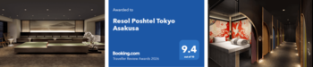 キャビン型宿泊施設「リソルポシュテル東京浅草」Booking.com「Traveller Review Awards 2026」を受賞