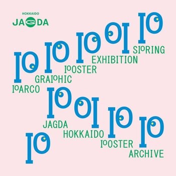 札幌PARCOにて春をテーマにしたポスター展「PARCO GRAPHIC POSTER EXHIBITION SPRING」を開催！