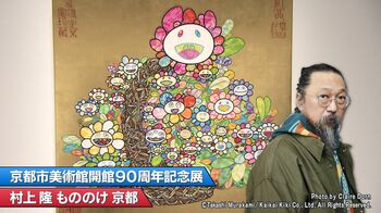 大行列！村上隆 8年ぶり国内個展に世界が注目 『阿吽像』も『風神雷神図』も超ポップに