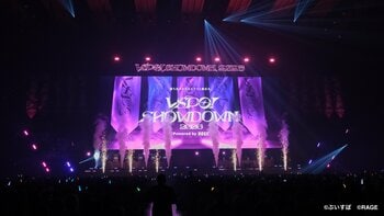 「ぶいすぽっ！」新メンバー含む25名が有明アリーナに集結！『VSPO! SHOWDOWN 2026 powered by RAGE』が大熱狂にて開催