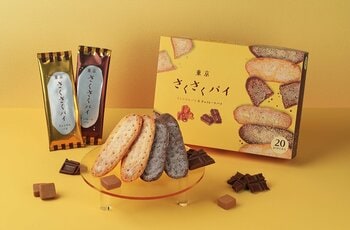発売13年目のロングセラー「東京さくさくパイ」が装いを新たに！開発時のレシピはそのままに、変わらない美味しさをお届け