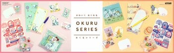 大切なものを大好きなキャラクターが彩って“おくるシリーズ”から、ピーナッツとムーミンの新商品を発売します