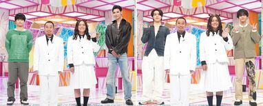 Amazon.co.jp: JO1 木全翔也 ジェオチャム JOCHUM ちまた : おもちゃ