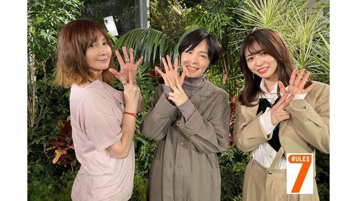長濱ねる 蛙亭・イワクラを「魅力がたくさんあってステキな人」『セブンルール』3週連続お笑いSPを放送!