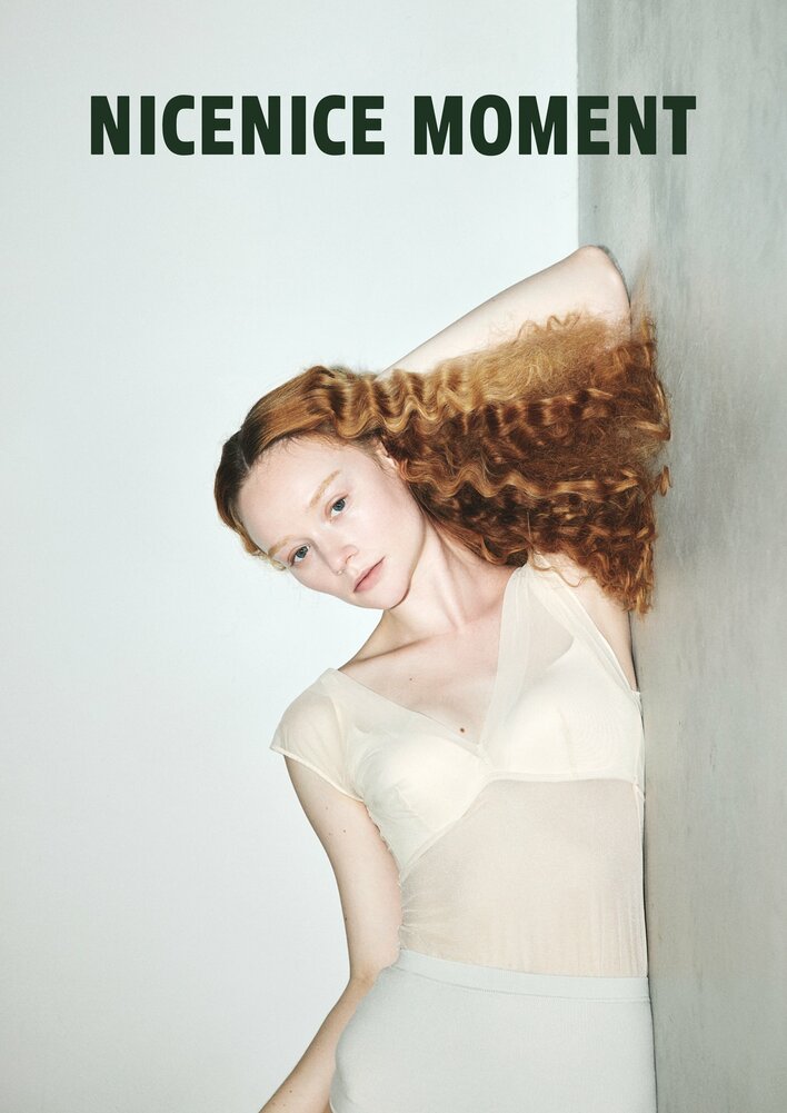 女性を下着の制約から解放し、開放的でポジティブな「大人のヘルシー」を提案。NICENICE MOMENTの2026SSコレクション。