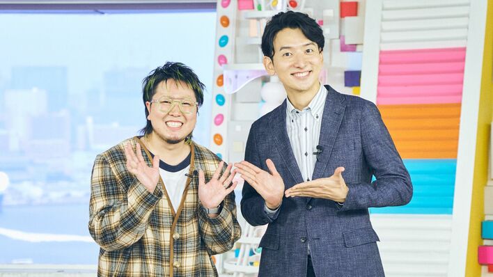 『はいよろこんで』が総再生回数100億超の大ヒット!こっちのけんと「影響を受けたアーティストは兄・菅田将暉」生田竜聖アナと“有名俳優の弟”対談