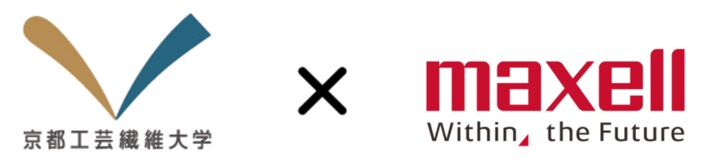 「京都工芸繊維大学 × マクセル　プロジェクトデザイン展」をクセスタにて開催