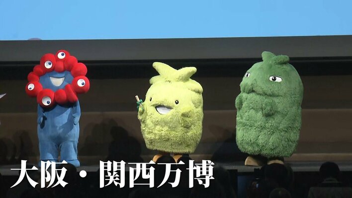 愛・地球博 モリゾーとキッコロの今…大阪・関西万博で再熱！新たな