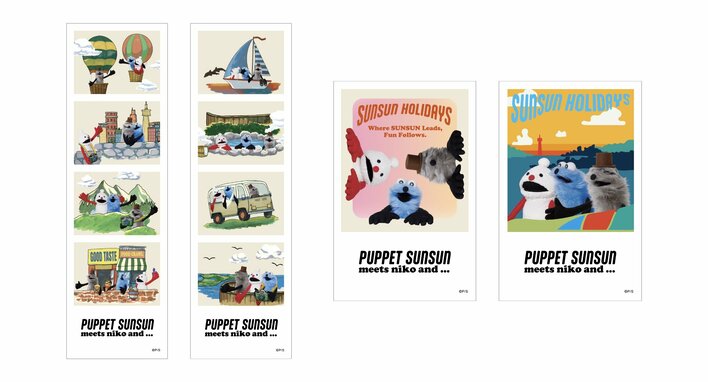 早い者勝ち！パペットスンスン ニコアンドコラボ お座りオブジェ 新品 3点セット パペットスンスンとniko and が初コラボ！おすわりオブジェや