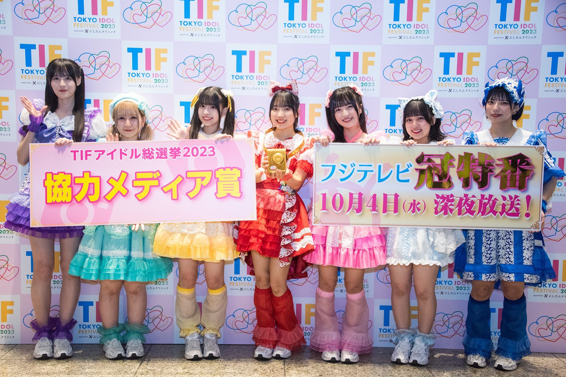 Appare!「TIFアイドル総選挙2023」の1位に輝く！七瀬れあ「この7