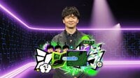 若林正恭｢芸人の人間味とAIの非情さがレベルアップしている」生成AI大喜利、空想ものまねショー…『AI実験バラエティ シンギュラ』全国ネット進出！