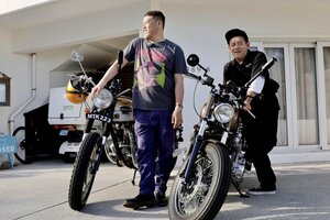 バイク好きのゲストを迎え愛車でツーリング！行きたかったグルメスポットやカスタム＆ヴィンテージショップへ『野性爆弾くっきー！のバイクメ～ン』