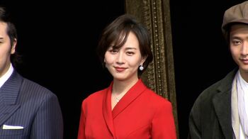 尾上松也、爆笑！比嘉愛未が4年間続ける“怖い”ルーティン