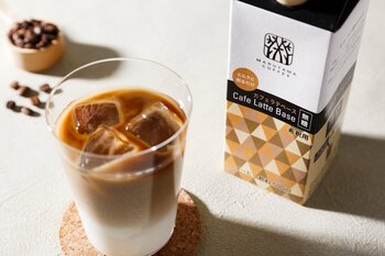 【新商品】ミルクで割るだけで手軽にカフェラテが楽しめる「丸山珈琲のカフェラテベース 無糖」を３月15 日（日）より発売開始