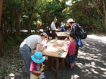 浮島町公園を歩いて楽しむ、体験型イベントを3月7日(土)に開催します！