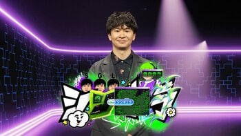 若林正恭｢芸人の人間味とAIの非情さがレベルアップしている」生成AI大喜利、空想ものまねショー…『AI実験バラエティ シンギュラ』全国ネット進出！